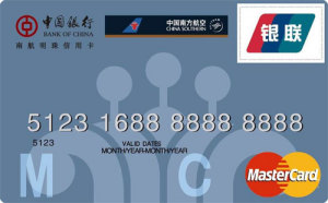 中国银行南航明珠信用卡