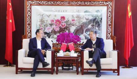 光大集团与中国国新、国新国际签署战略合作协议