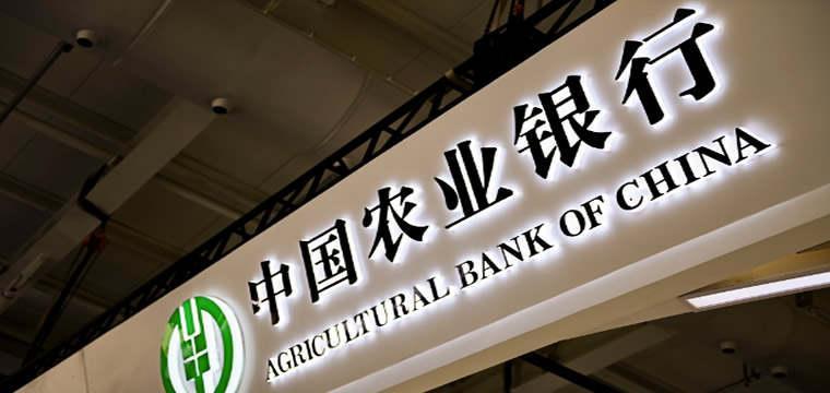 中国农业银行助力文化产业发展按下“加速键”