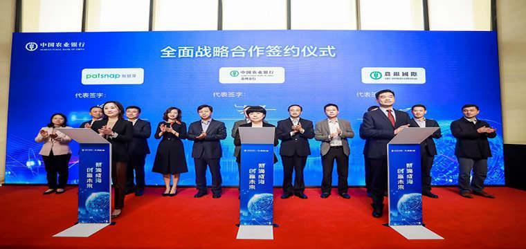 中国农业银行持续为文化产业发展提供金融服务