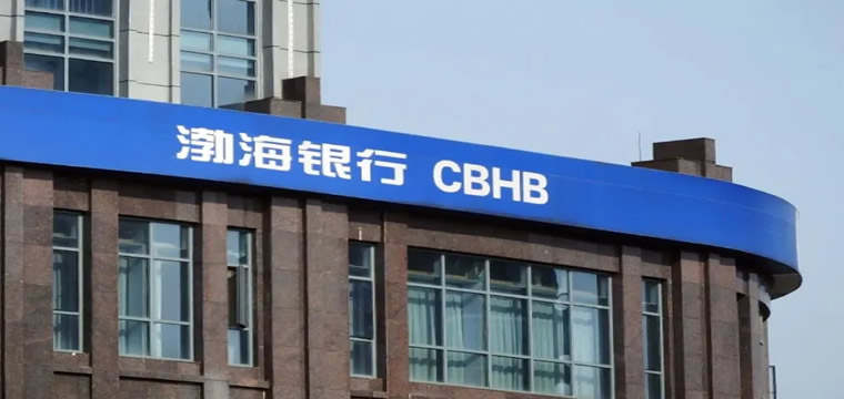 渤海银行推动金融消费者教育宣传月“五进入”活动