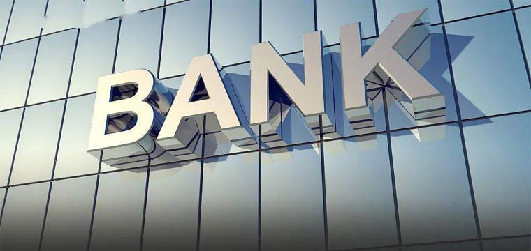 交通银行首次入选全球系统重要性银行名单